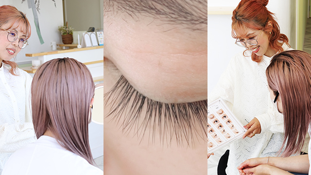 高品質な美容体験をお手頃な価格で提供